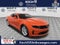 2019 Chevrolet Camaro 1LS
