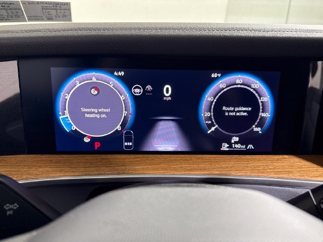 2025 Volkswagen Tiguan SEL R-Line