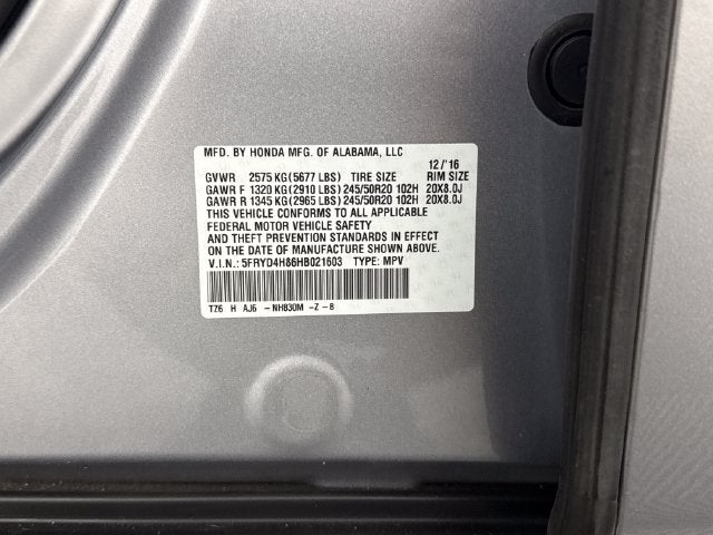 2017 Acura MDX w/Advance Pkg