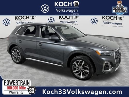 2023 Audi Q5 S line Premium