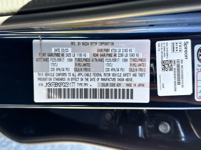 2023 Mazda Mazda CX-5 2.5 S Select Package