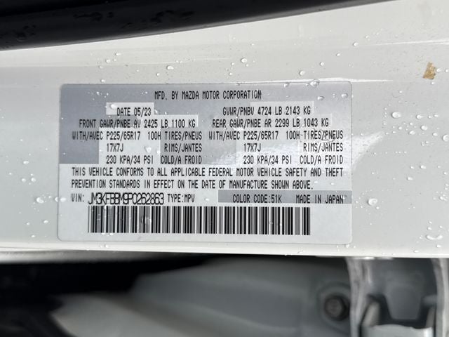 2023 Mazda Mazda CX-5 2.5 S Select Package