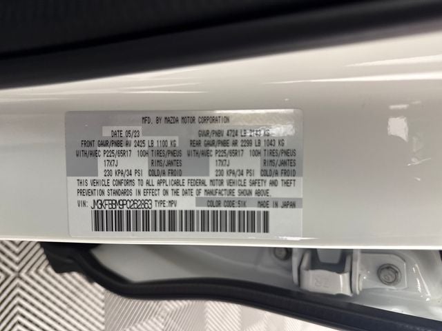 2023 Mazda Mazda CX-5 2.5 S Select Package