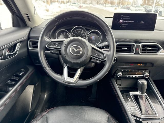 2023 Mazda Mazda CX-5 2.5 S Carbon Edition