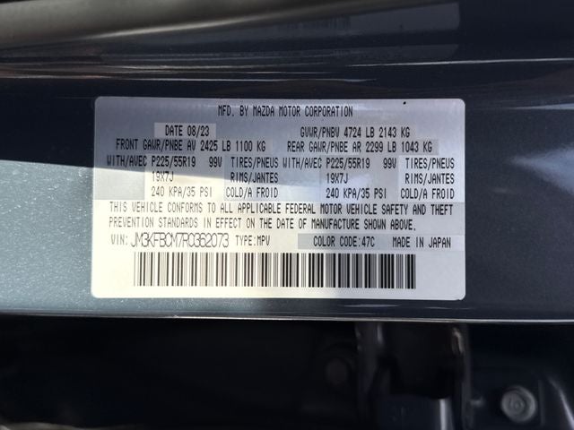 2024 Mazda Mazda CX-5 2.5 S Carbon Edition