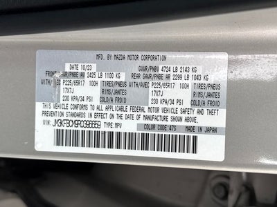 2024 Mazda Mazda CX-5 2.5 S Preferred Package