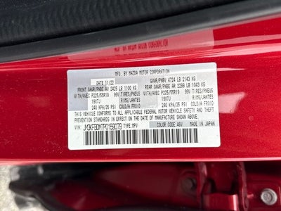 2023 Mazda Mazda CX-5 2.5 S Premium Package