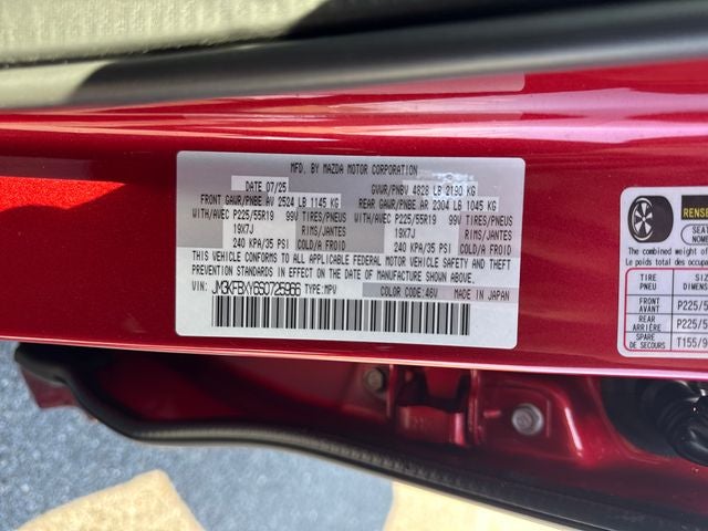 2025 Mazda Mazda CX-5 2.5 Turbo Signature