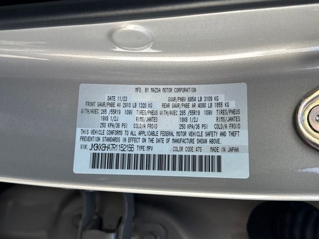 2024 Mazda Mazda CX-90 PHEV Preferred