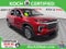 2026 Chevrolet Traverse LT 2LT