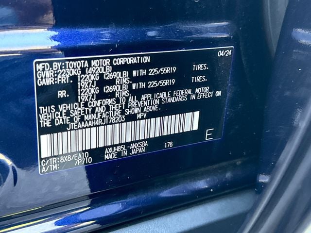 2024 Toyota Venza Limited