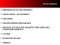2026 Mercedes-Benz GLC GLC 300 Coupe 4MATIC®