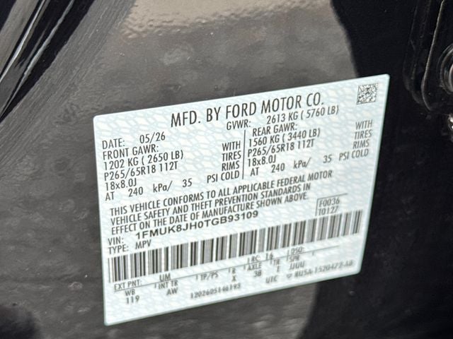 2026 Ford Explorer Tremor