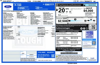 2026 Ford F-150 STX