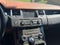 2012 Land Rover Range Rover Sport HSE