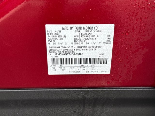 2018 Ford Explorer Sport