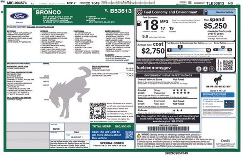 2026 Ford Bronco Outer Banks