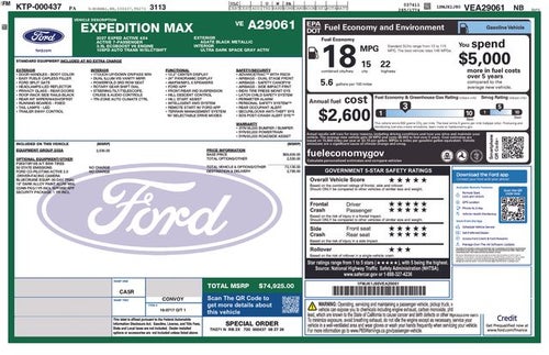 2027 Ford Expedition Max Active