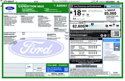 2027 Ford Expedition Max Active