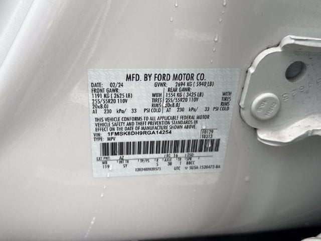 2024 Ford Explorer XLT