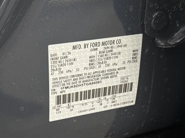 2026 Ford Explorer Active