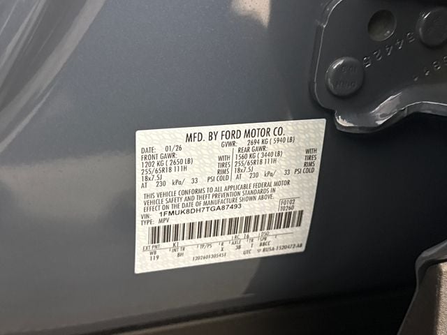 2026 Ford Explorer Active