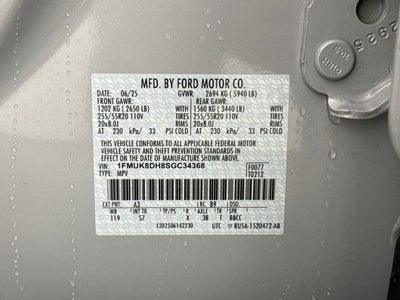 2025 Ford Explorer Active