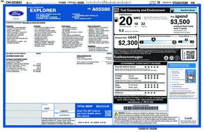 2027 Ford Explorer Tremor