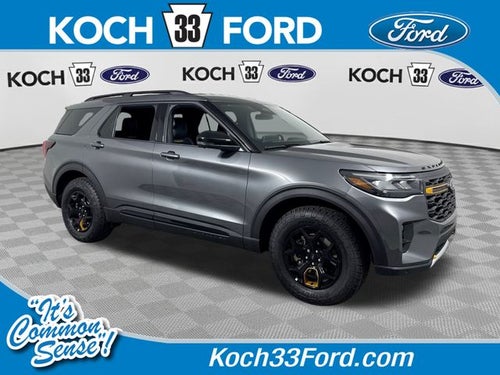 2026 Ford Explorer Tremor