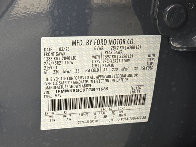 2026 Ford Explorer ST