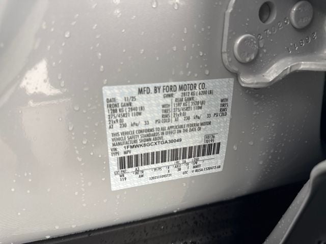 2026 Ford Explorer ST