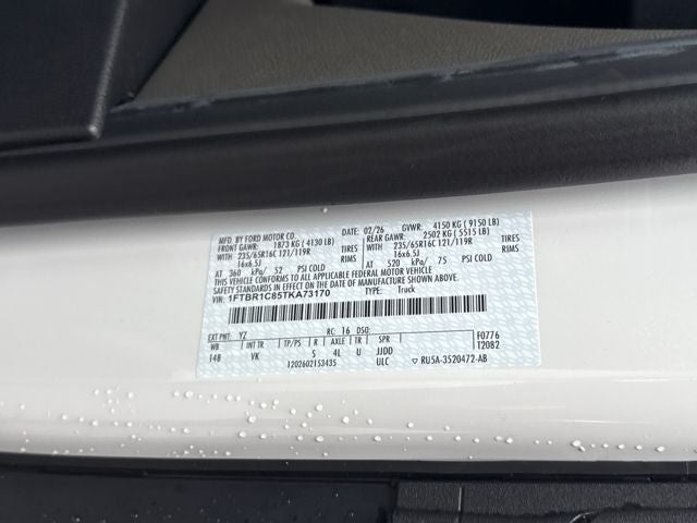 2026 Ford Transit-250 Base