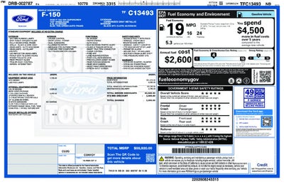 2026 Ford F-150 STX