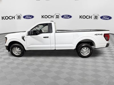 2026 Ford F-150 XL