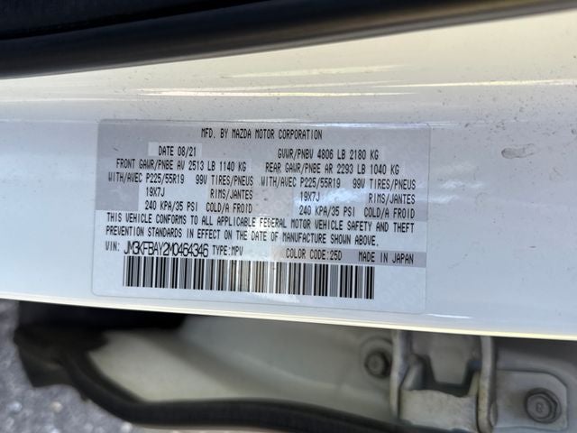 2021 Mazda Mazda CX-5 Grand Touring Reserve