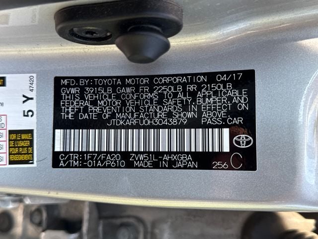 2017 Toyota Prius Three