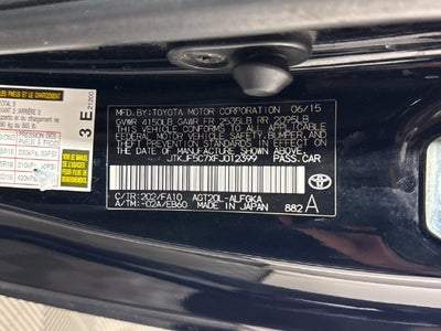 2015 Scion tC Base