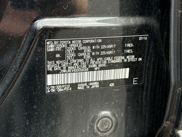 2016 Toyota RAV4 Hybrid XLE