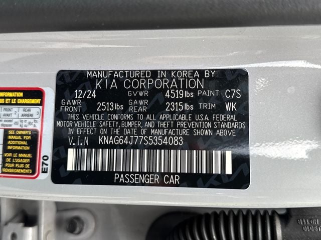 2025 Kia K5 GT-Line